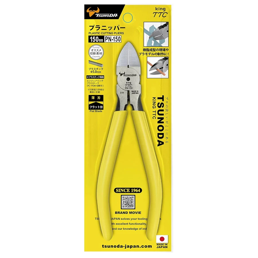 Automatic Wire Stripper Cutter - TSUNODA King TTC Plastic Tang Japan