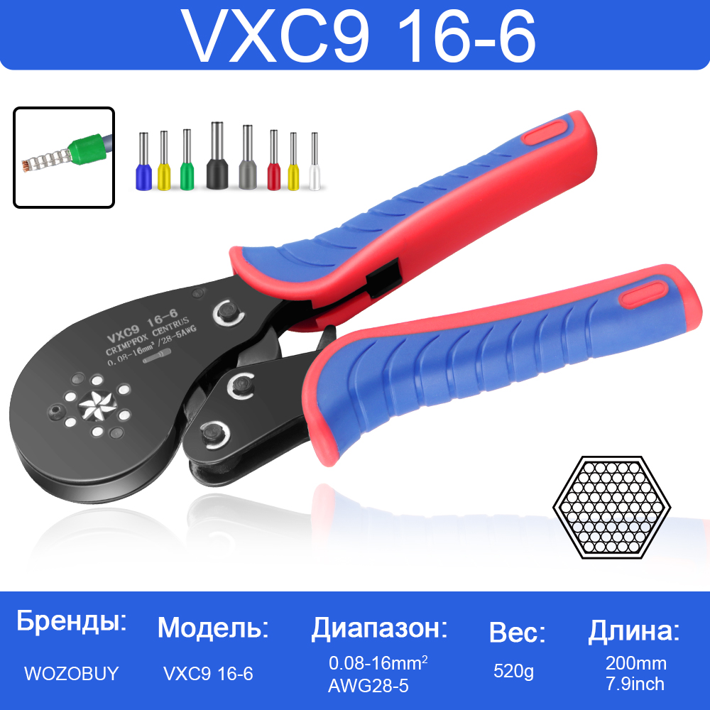 Afstriptang, krimptang, kabelh - Automatic Wire Stripper Cutter recensie en prijs